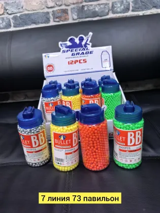 Миниатюра 4