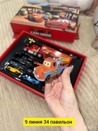 Миниатюра 2