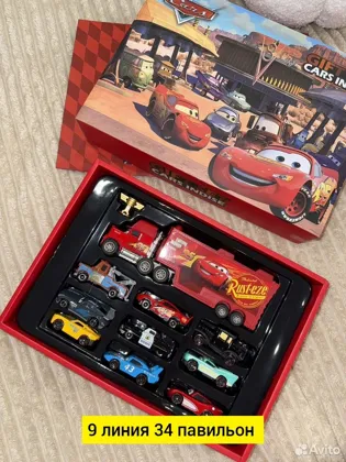 Миниатюра 3