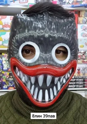 Миниатюра 2