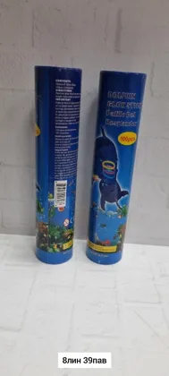 Миниатюра 7