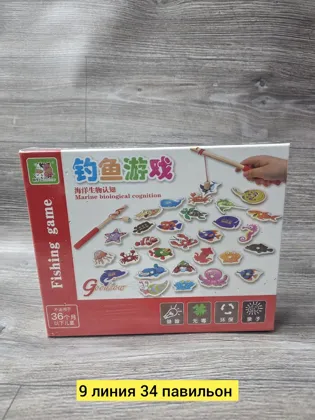 Игрушка, дерево разные цвета деревянный на магнитный сортер Цена штучно: 400руб Цена оптом