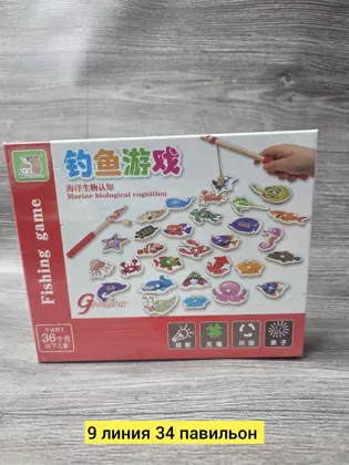 Миниатюра 2