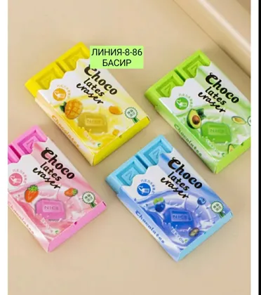 Миниатюра 3