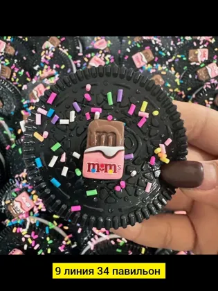 Игрушка, резина разные цвета Антистресс таба сквиш печенька орео Цена штучно: 100руб Цена