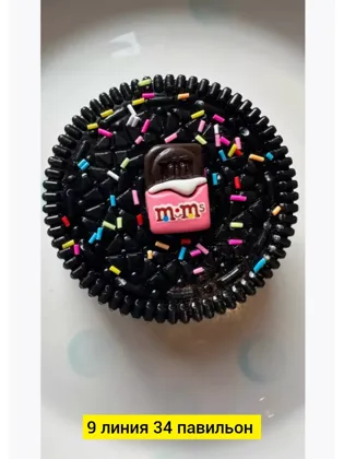 Миниатюра 3