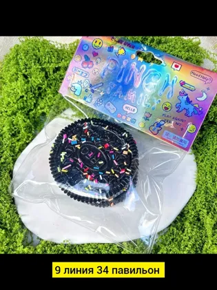 Миниатюра 4