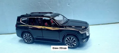 Игрушка, металл Машинка металлическая Toyota Land Cruiser GXR инерционная модель Тойота Ле