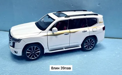 Миниатюра 2