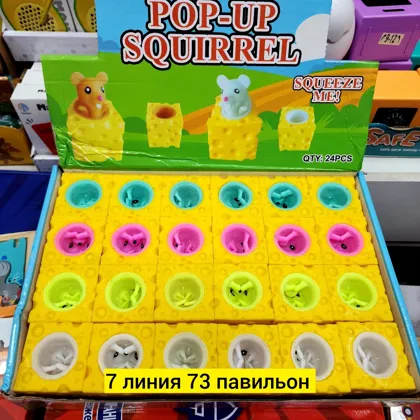 Миниатюра 2