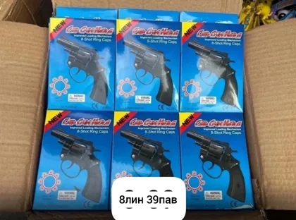 Миниатюра 5