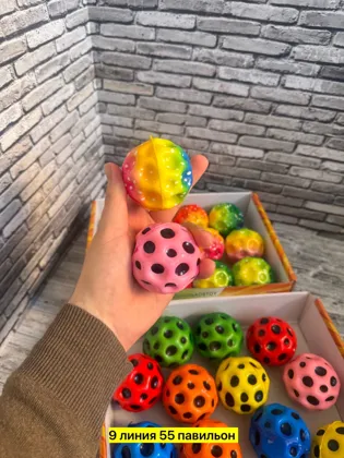 Миниатюра 4