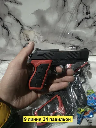 Миниатюра 2