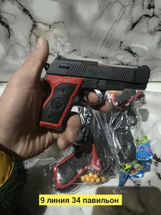 Миниатюра 3