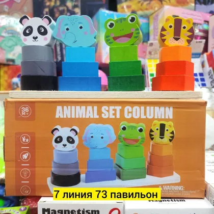 Миниатюра 2