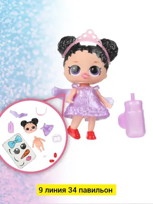 Миниатюра 2