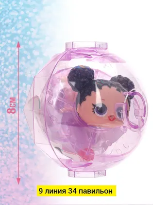 Миниатюра 6