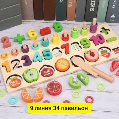 Миниатюра 2