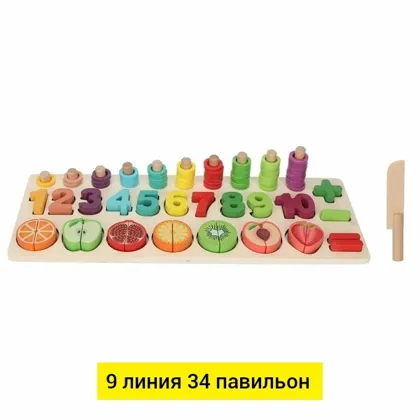 Миниатюра 3