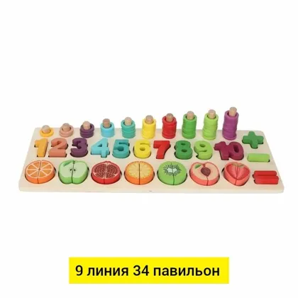 Миниатюра 4