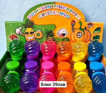 Миниатюра 7