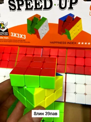 Миниатюра 2