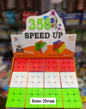 Миниатюра 3