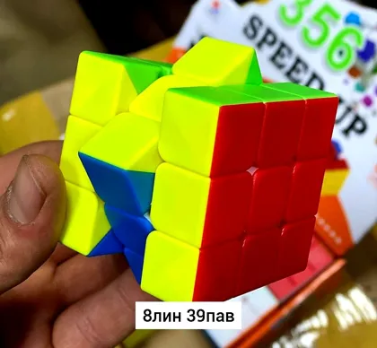 Миниатюра 4