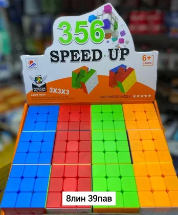 Миниатюра 5