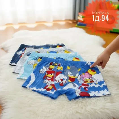 Миниатюра 3