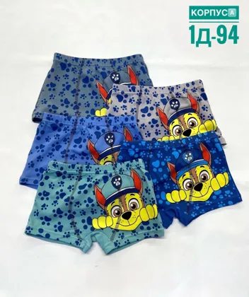 Миниатюра 4