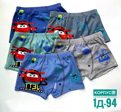 Миниатюра 6