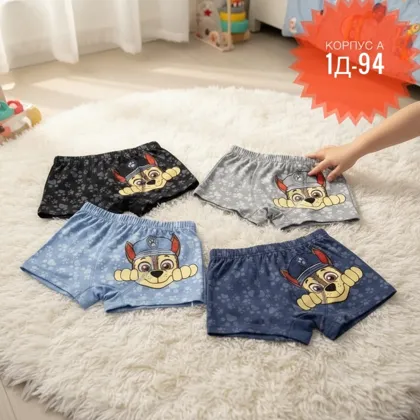 Миниатюра 7