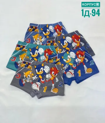 Миниатюра 8