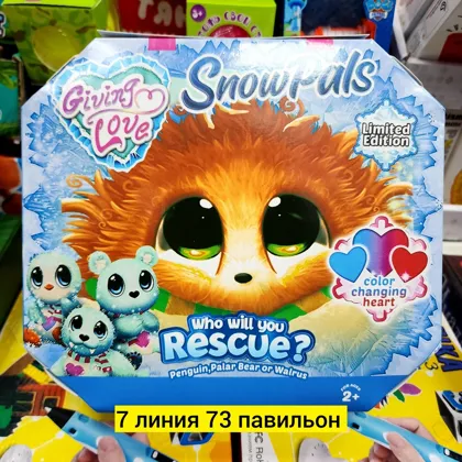 Миниатюра 2