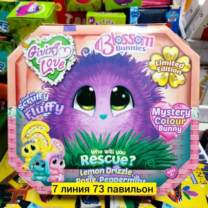 Миниатюра 4