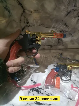 Миниатюра 2