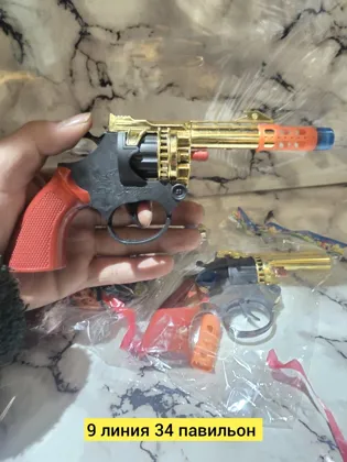 Миниатюра 3