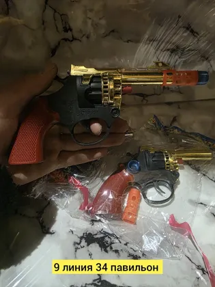 Миниатюра 4