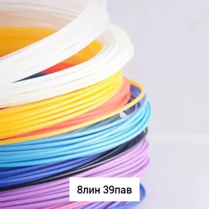 Миниатюра 3