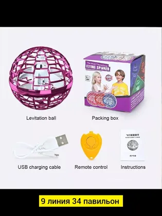 Миниатюра 2