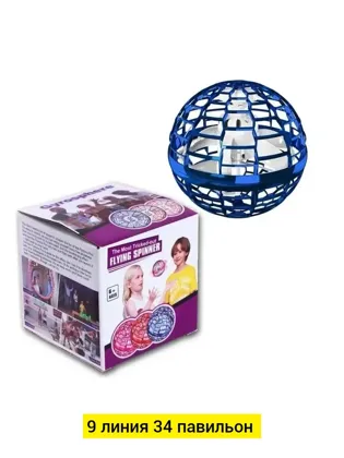 Миниатюра 3