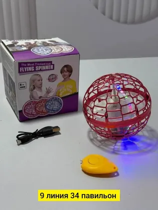 Миниатюра 4