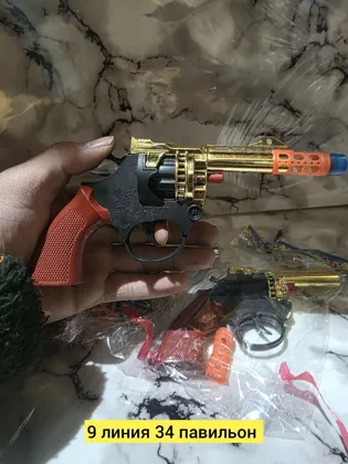 Миниатюра 3