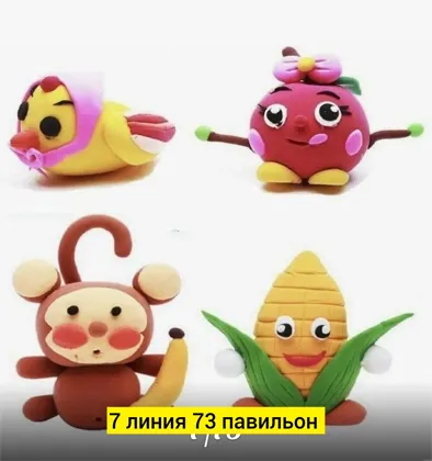 Миниатюра 3