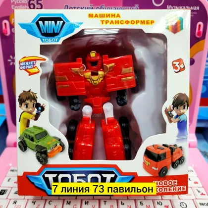 Миниатюра 2