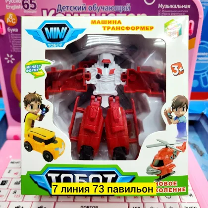 Миниатюра 6