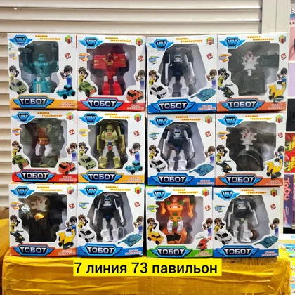 Миниатюра 7