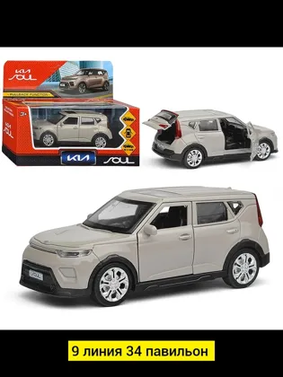 Миниатюра 4