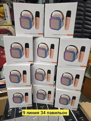 Миниатюра 2